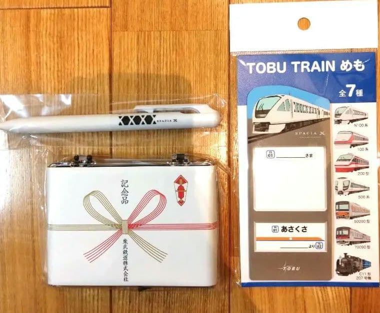 東武鉄道 スペーシアX 試乗会記念品 非売品ピンバッジ メモ ボールペン ３点
