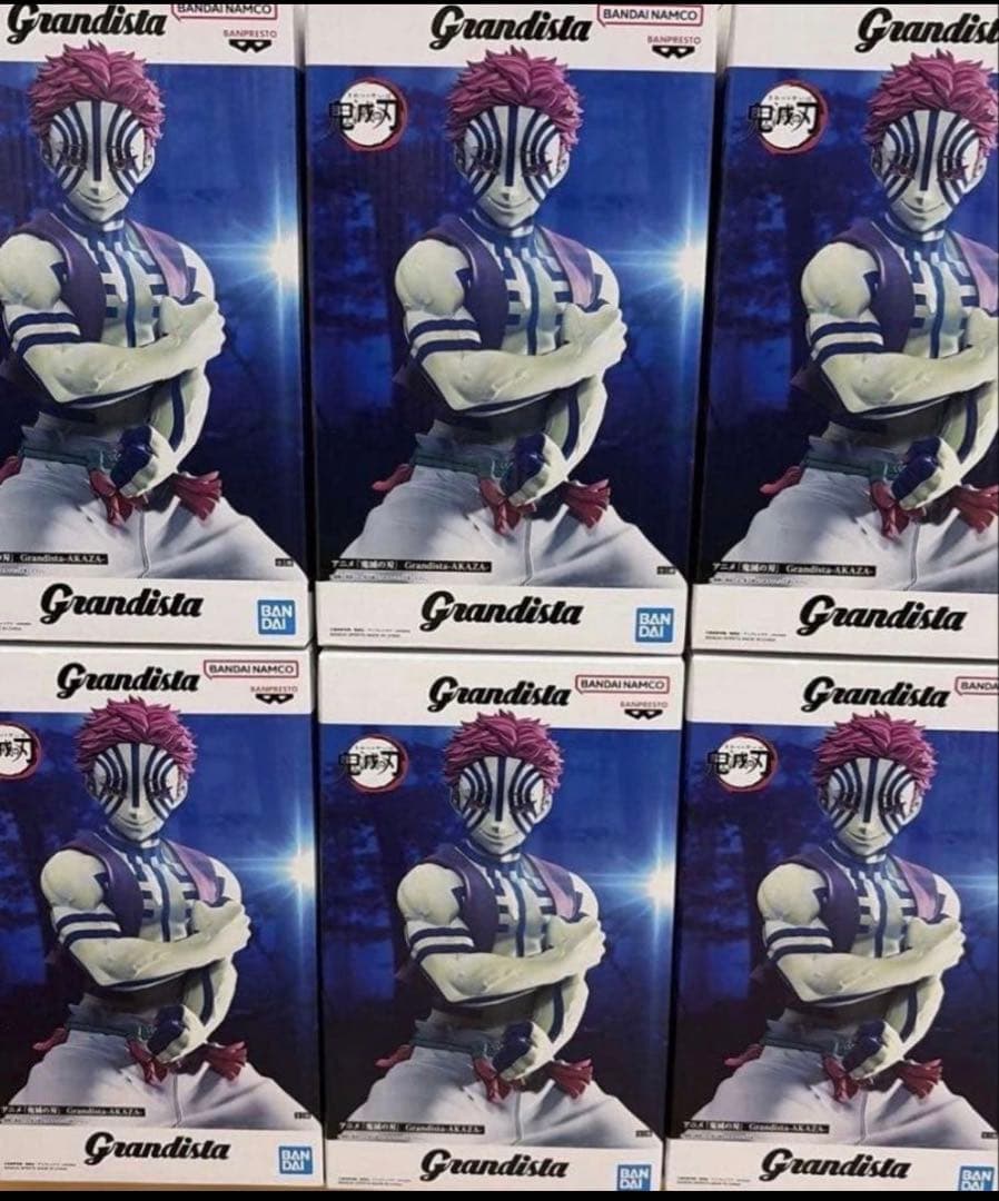鬼滅の刃 Grandista AKAZA 猗窩座 フィギュア6個セット