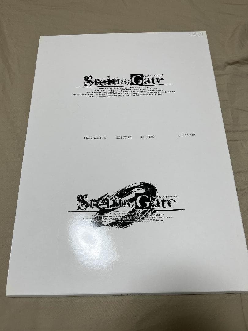 アニメグラフ　シュタインズゲート コミケ限定版