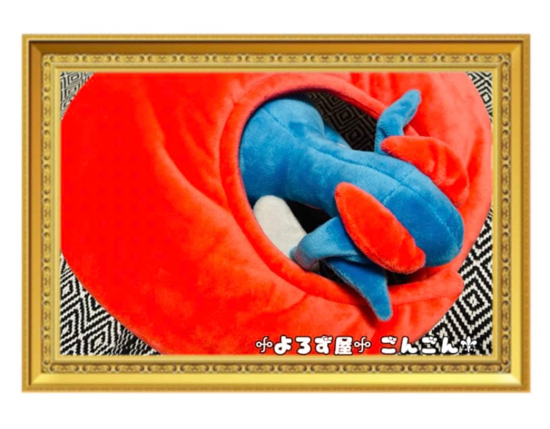 【超貴重】ポケモン　ポケモンセンター　メガボーマンダ　ぬいぐるみ