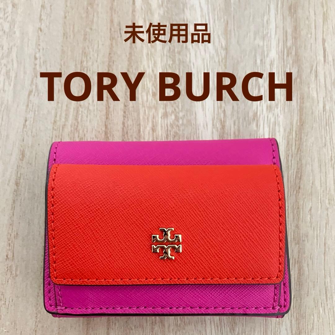 新品✨トリーバーチ✨三つ折り財布✨エマーソン✨カラーブロック✨ピンク オレンジ系
