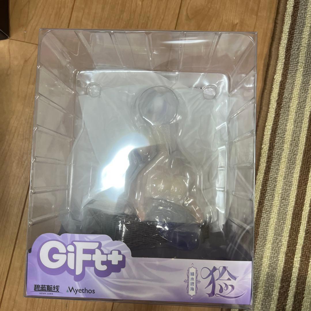 Gift+ アズールレーン 雲仙 晴海水遊 Myethos