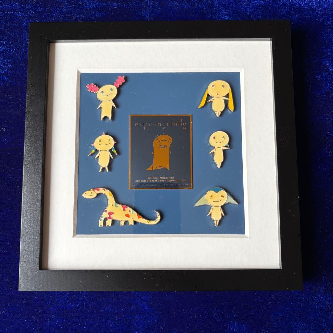 【非売品】村上隆 2003年 六本木ヒルズ開業記念ピンバッジ 6種セット