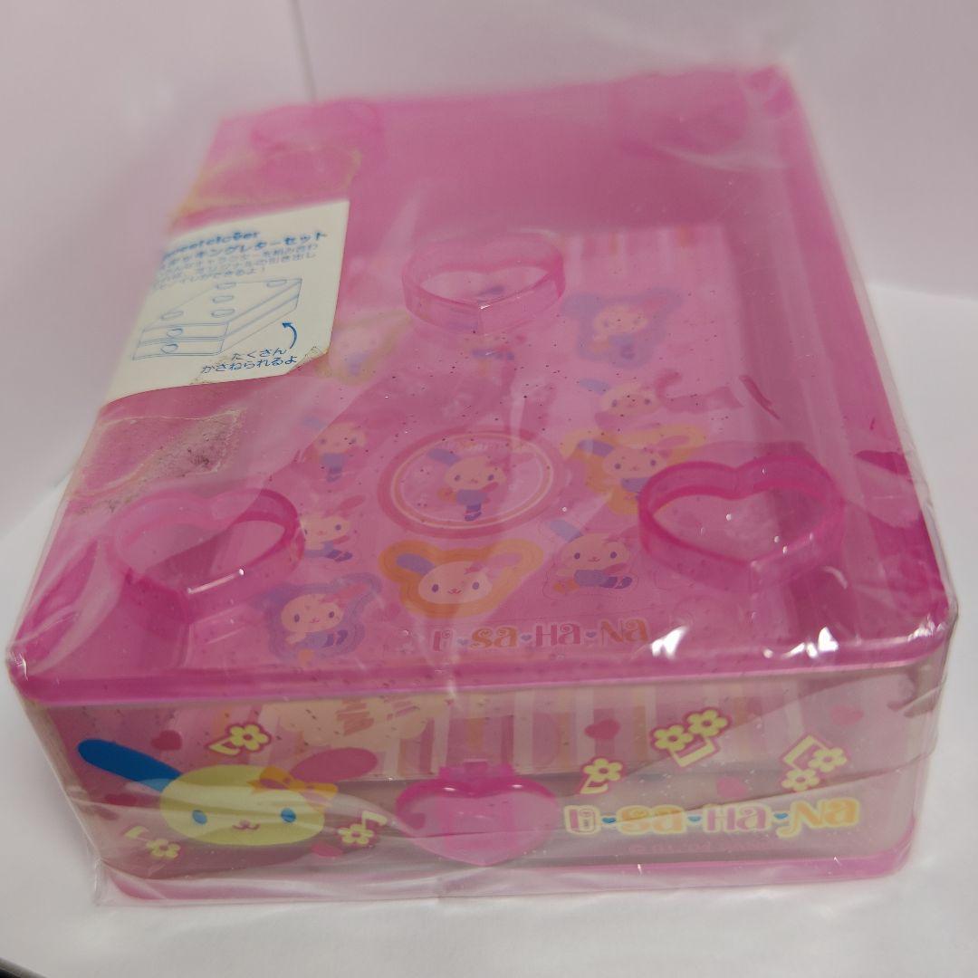 ウサハナ　シール　スタッキングレターセット