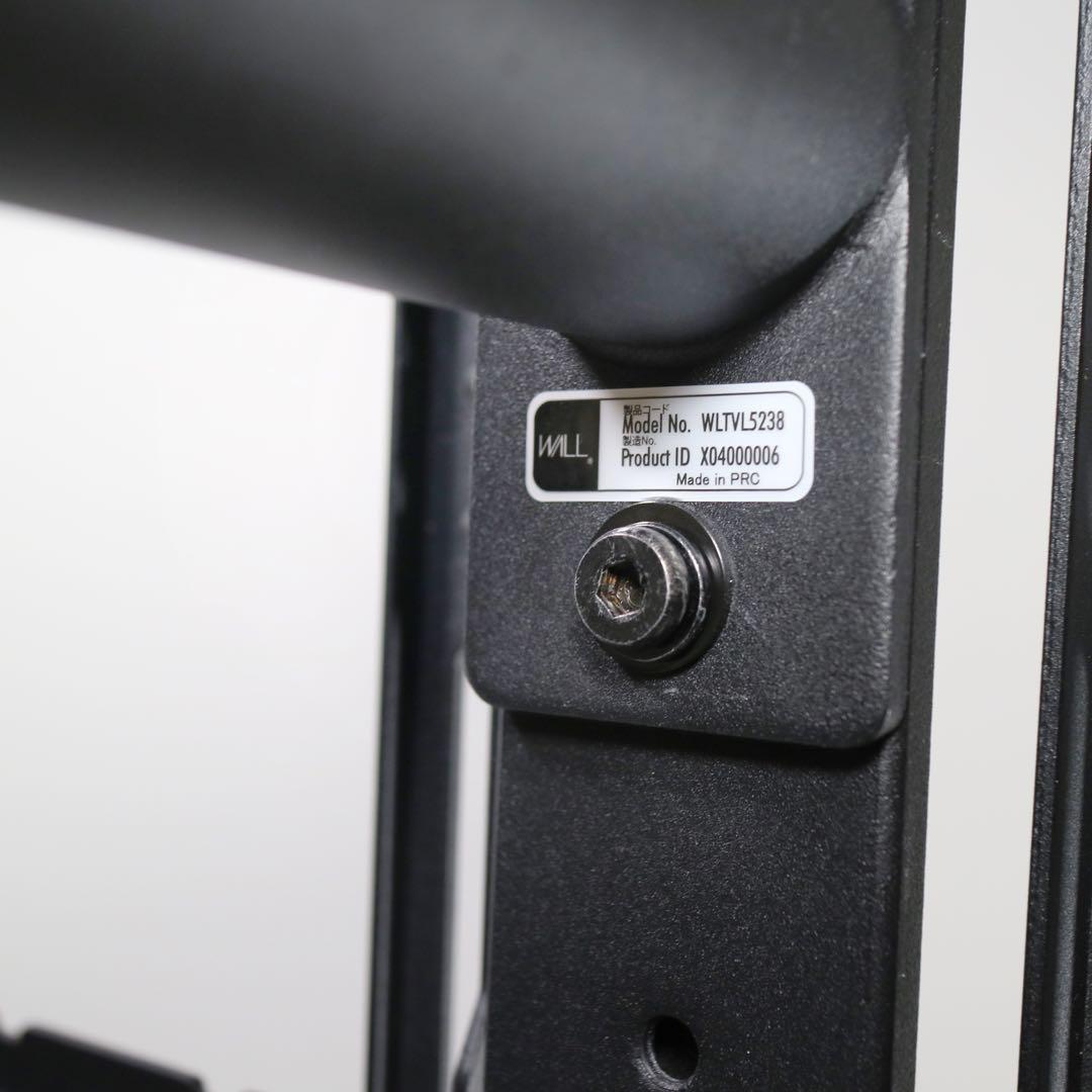 イコールズ WALL A2 テレビスタンド テレビ台 ハイタイプ キャスター