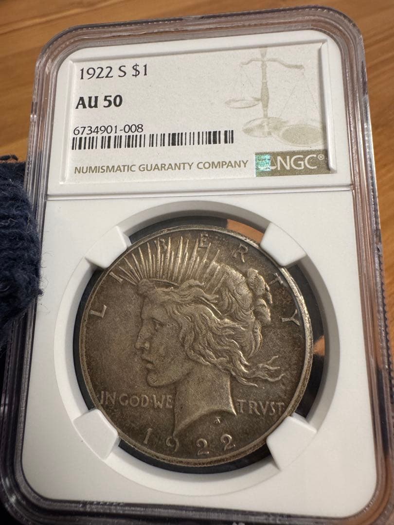 ★本物保証　ピースダラー銀貨　1922年