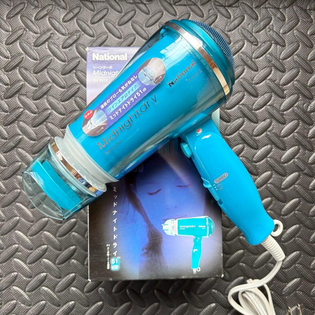 未使用 National ミッドナイトドライ 青　EH5312-A レトロ