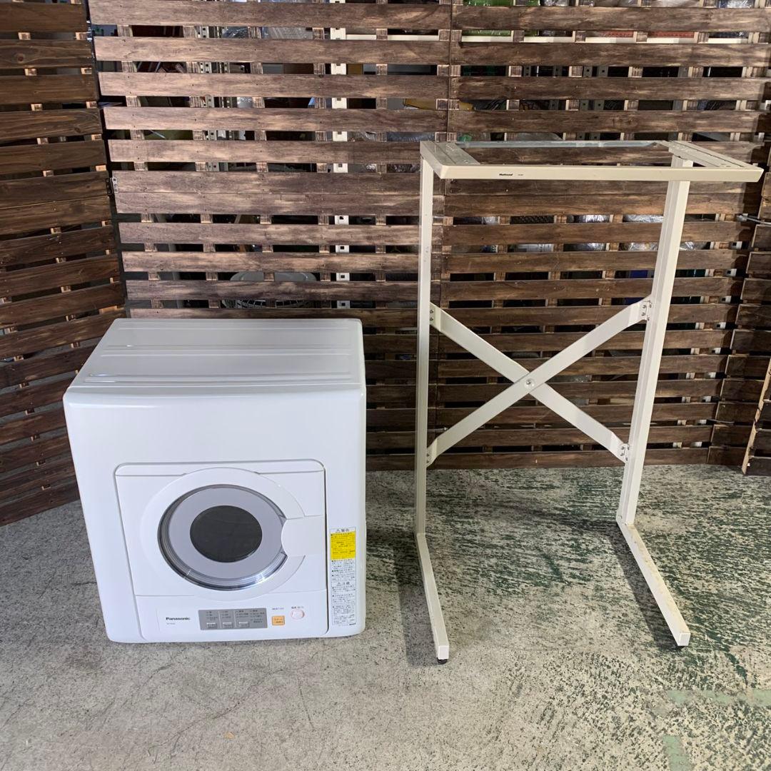 K024 PANASONIC 電気衣類乾燥機 2024年製 NH-D503