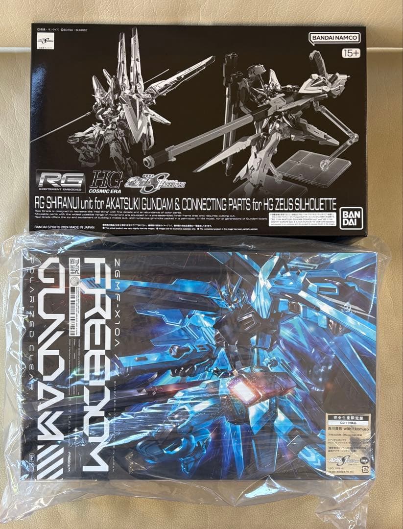 ガンプラまとめ売り RG.HGなど13セット