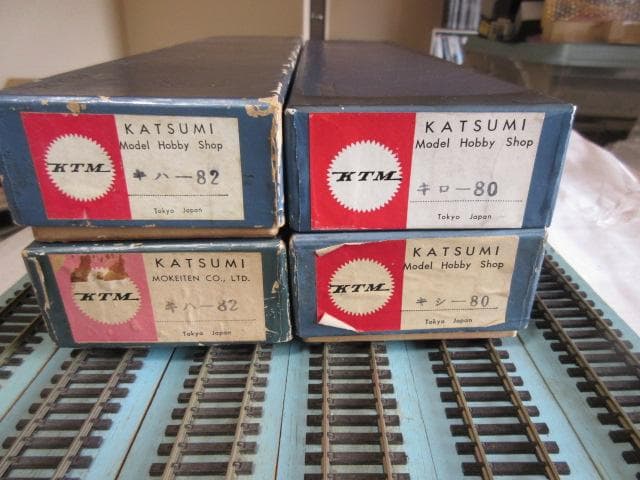 キハ82系 4両セット HOゲージ　(金属製 / カツミ製）