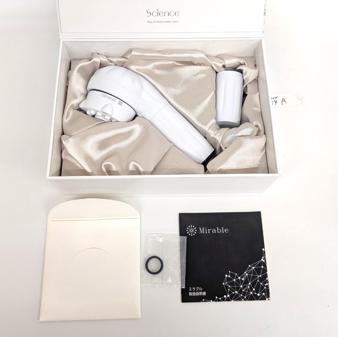 Science サイエンス ミラブル ラグジュアリー Plus 現状品