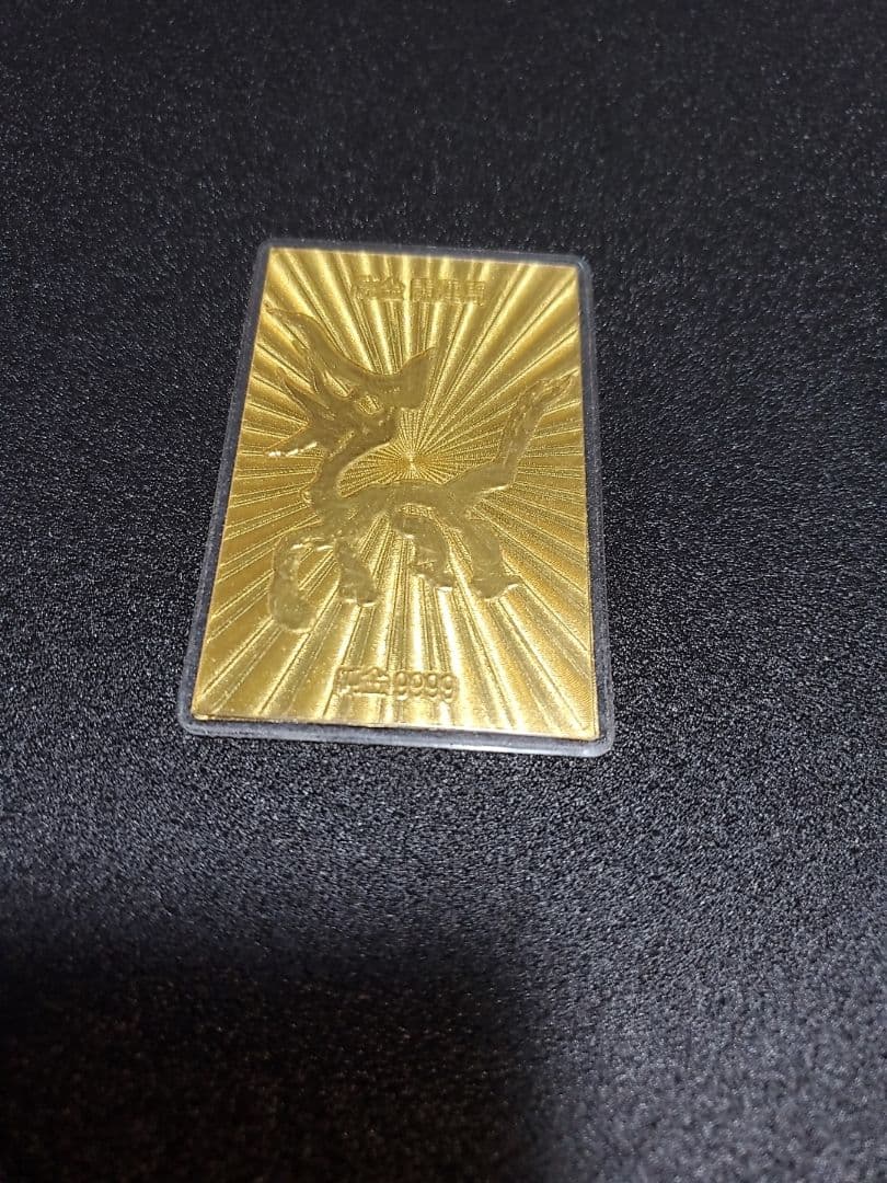 純金ラミネートカード 開運馬 9999 総重量5.1g