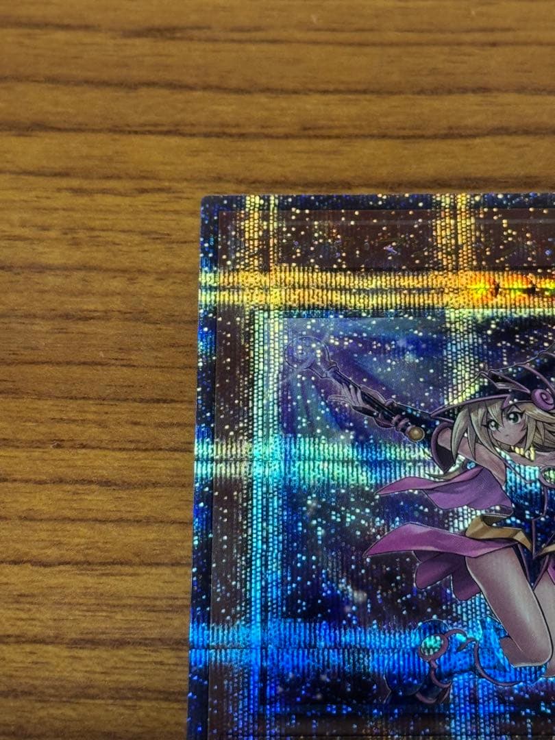 遊戯王OCG ブラックマジシャンガール 25th 絵違い Unity 日本語版