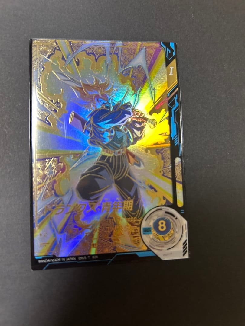 トランクス:SDVTP 002