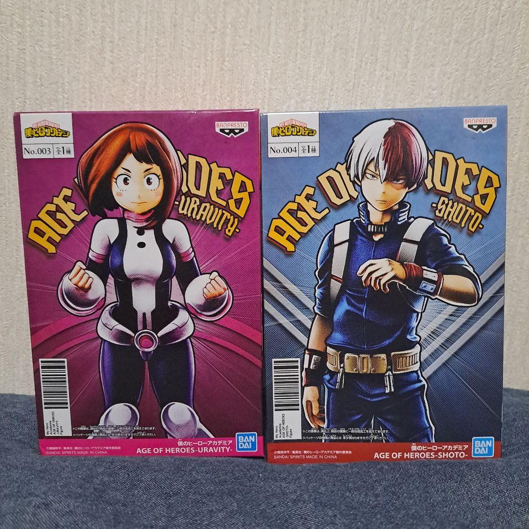 僕のヒーローアカデミア AGE OF HEROES 33点セット