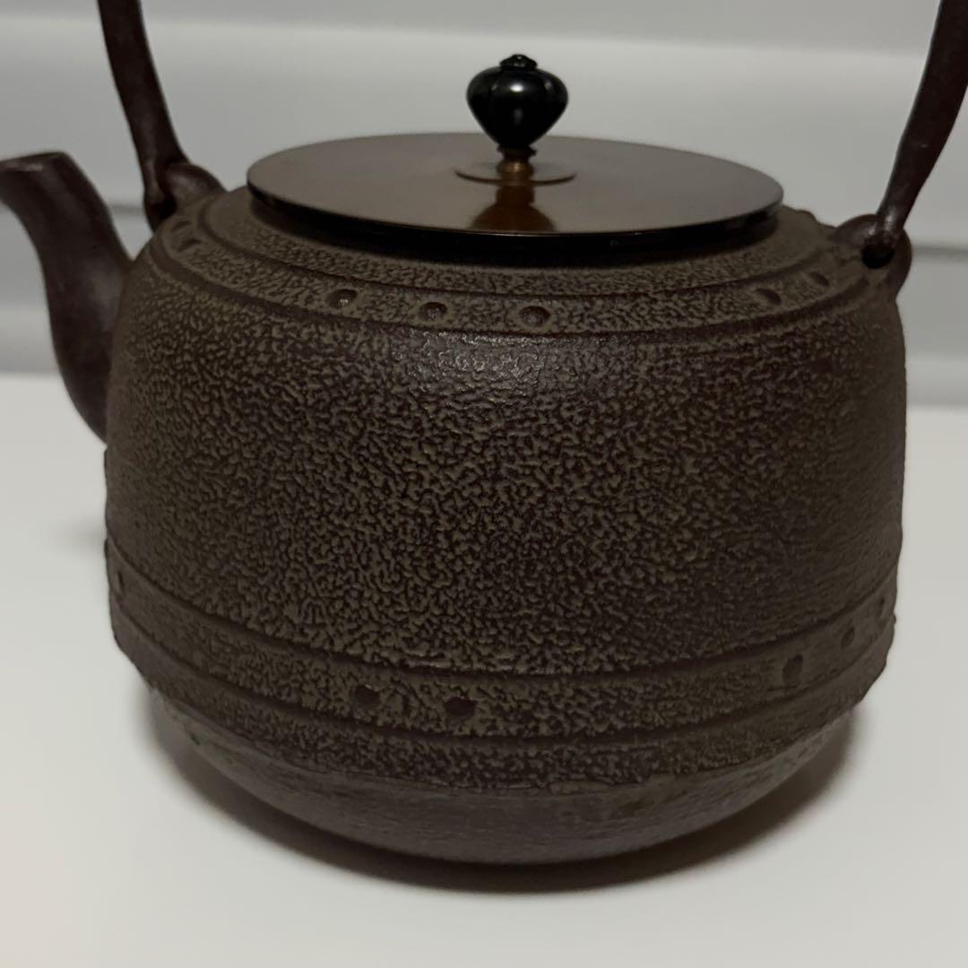 【未使用保管品】正寿堂 特製鉄瓶 鐵瓶 高橋敬典