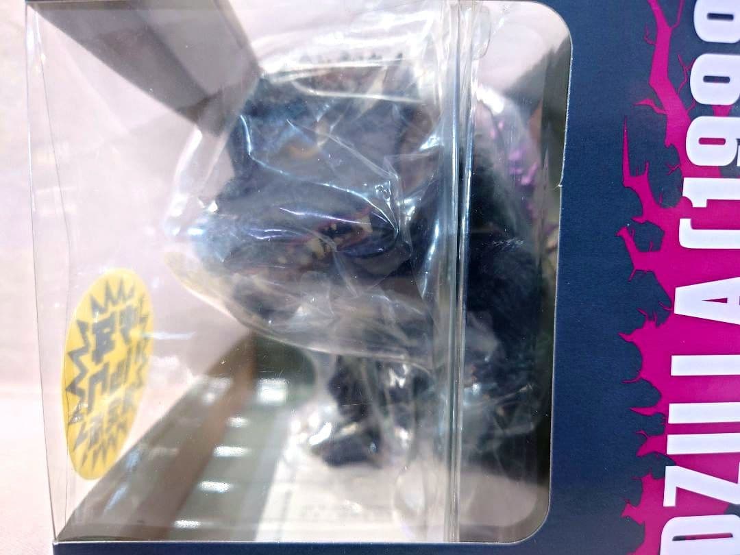 デフォリアル　ゴジラ 1999　少年リック限定　新品・未開封　ゴジラ65th