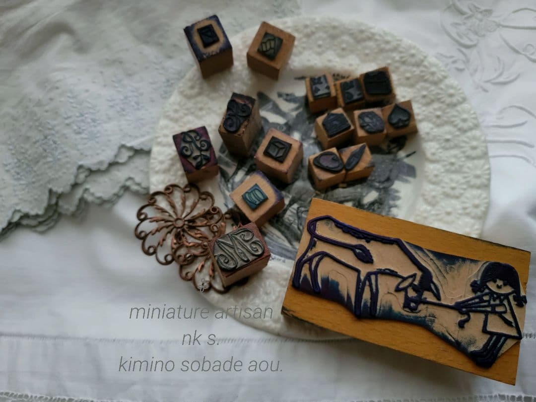 超希少フランスアンティークスタンプ 　絵本作家 Alain Gréeデザインb.