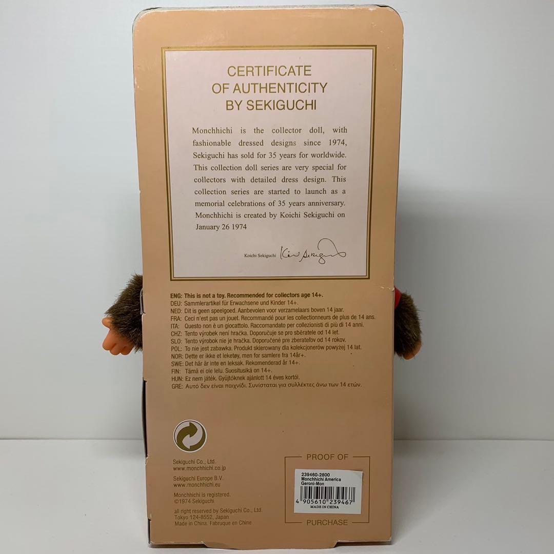 新品 2009年発売 インディアン 男の子 モンチッチ 3103