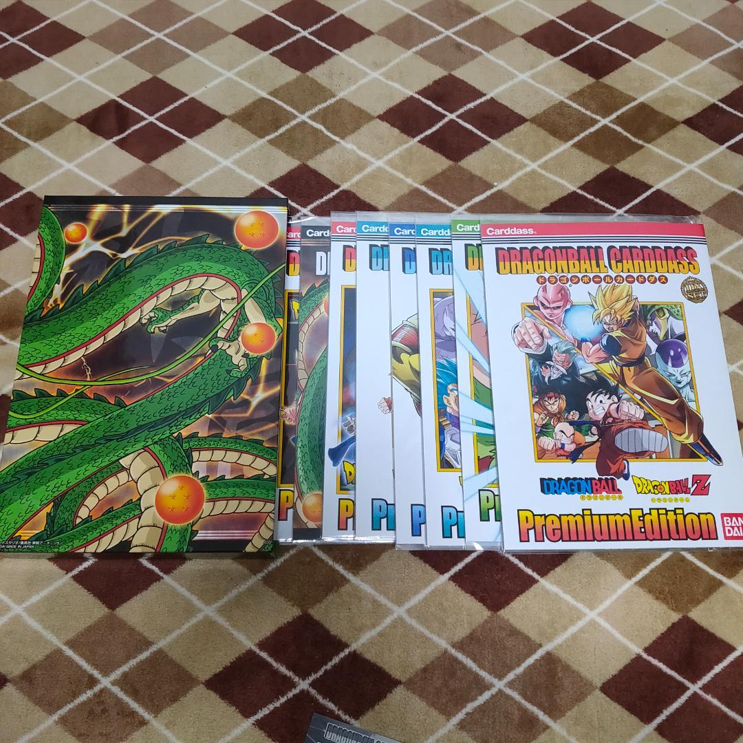 【新品】ドラゴンボールカードダスプレミアムエディションDXセット