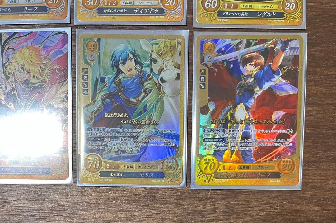 ファイアーエムブレムサイファ　聖戦の系譜　まとめ