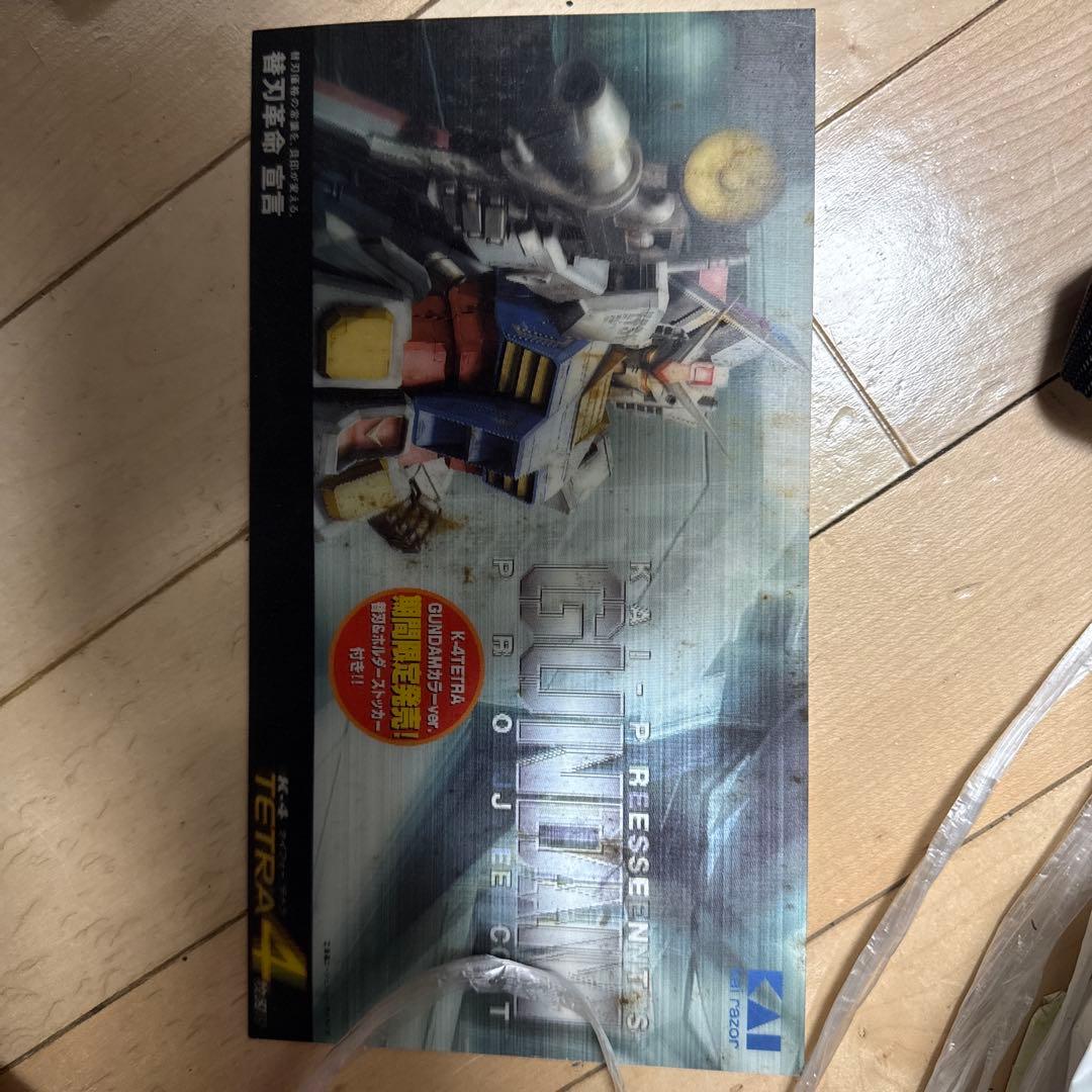 K-4 TETRA GUNDAM 限定版 販促品