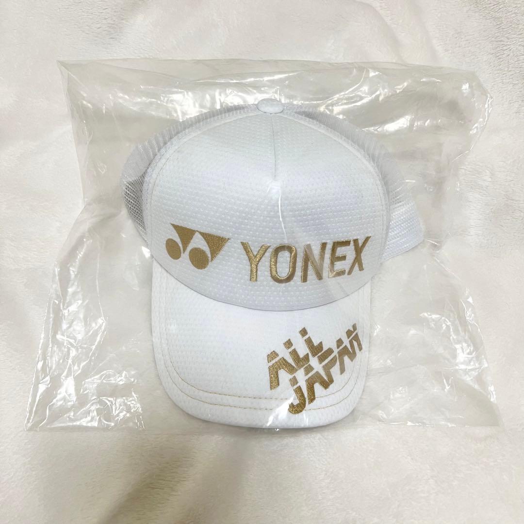YONEXキャップ