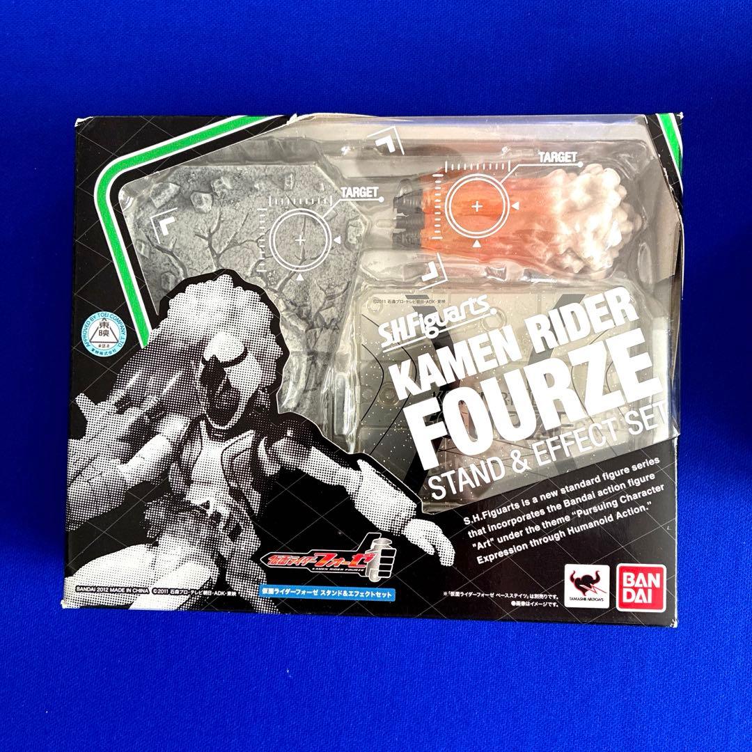 SHフィギュアーツ 仮面ライダーフォーゼ　8個セット