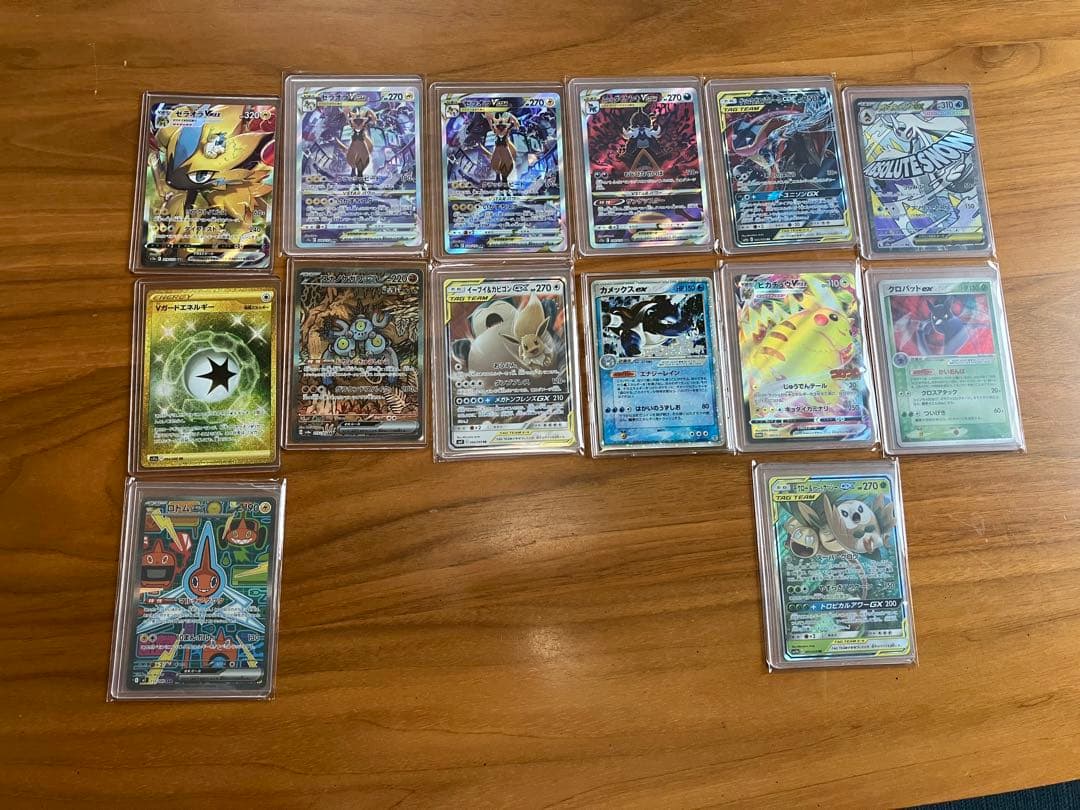 ツ*シ様 ポケモンカード まとめ売り