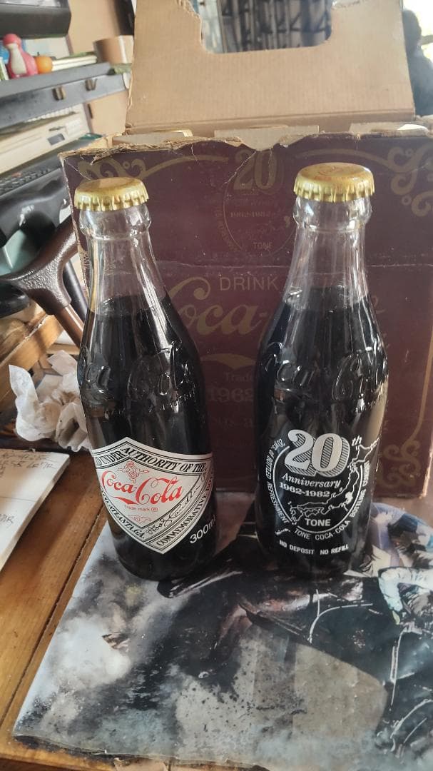 コカ・コーラー