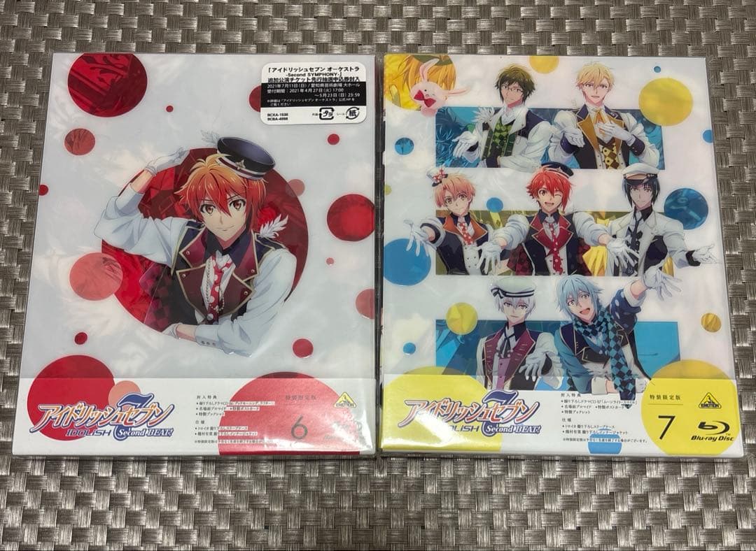 アニナナ Blu-ray