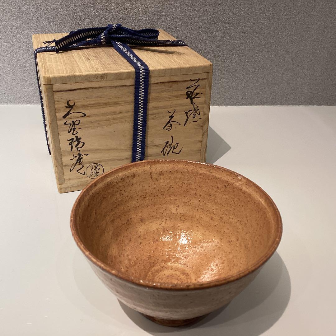 萩焼茶碗　大野瑞峰