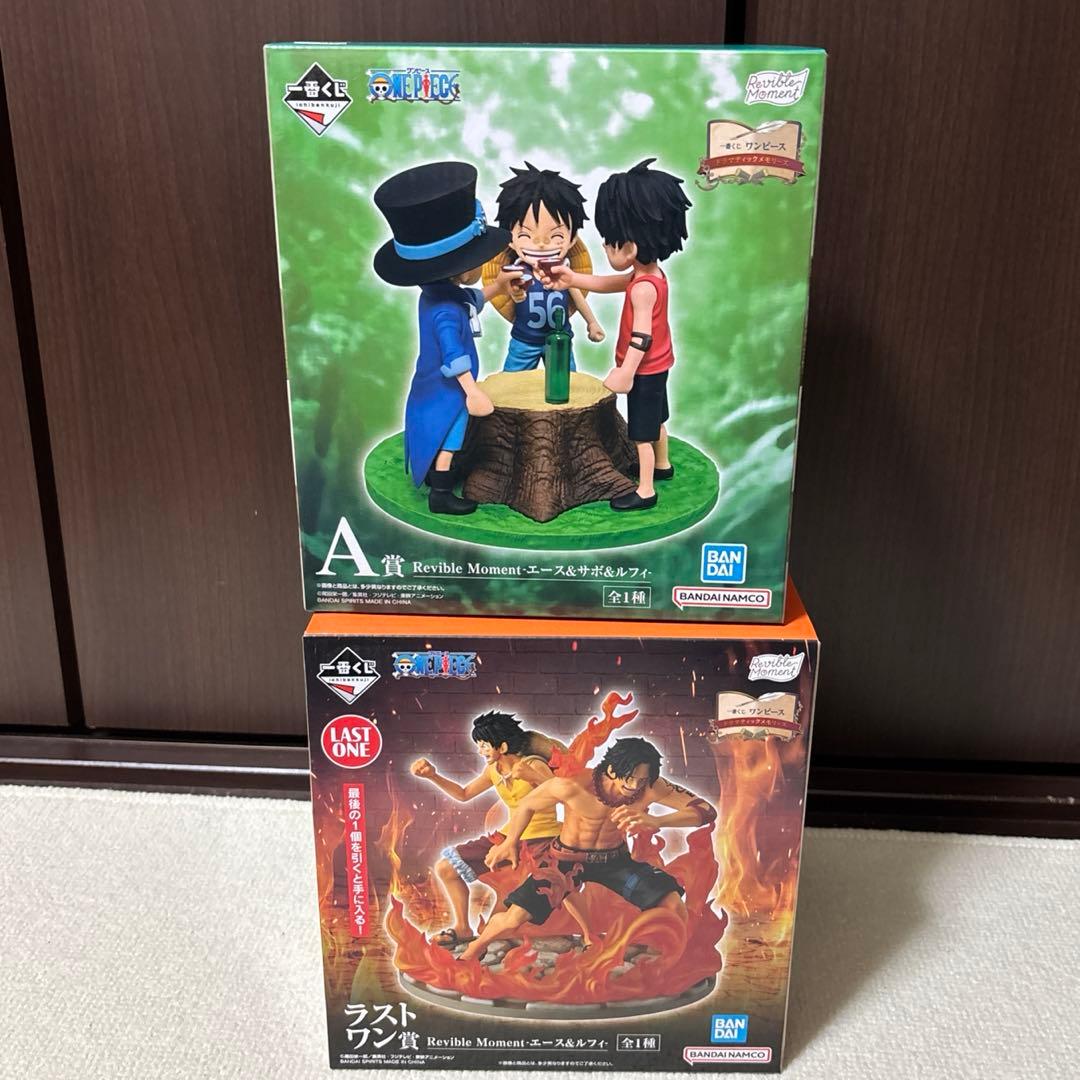 ONEPIECE 一番くじ A賞 ラストワン賞