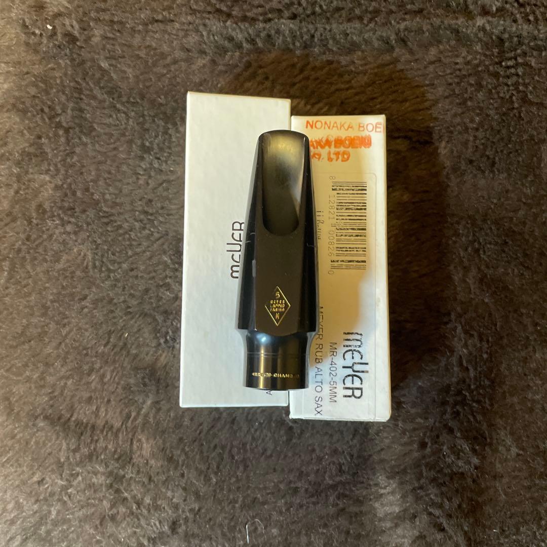 管楽器・吹奏楽器 Meyer MR-402-5MM