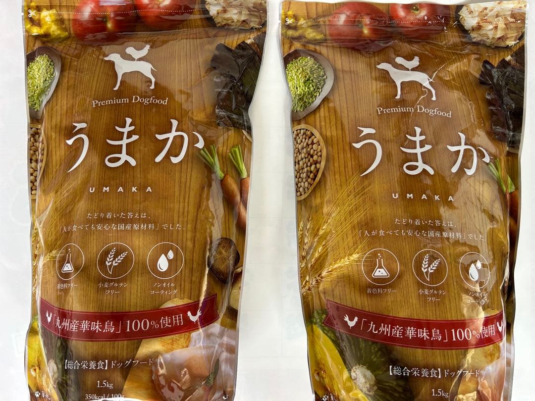 うまか　プレミアムドッグフード 1.5kg ×2袋