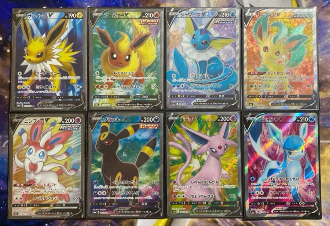 ポケモンカード　イーブイヒーローズ　ブイズ　SR 8枚セット