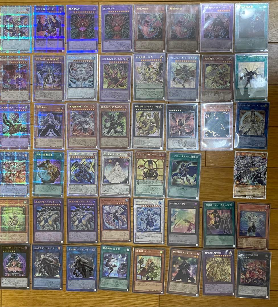 遊戯王OCG まとめ売り　40枚以上