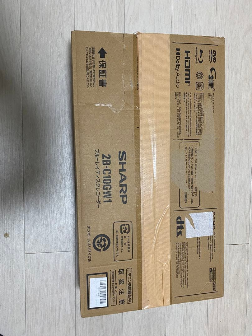 SHARP/シャープ/AQUOS 2B-C10GW1/2024年製/