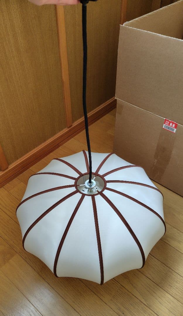 【美品】和モダン ペンダントライト 最大4灯　わのん　Wanon　照明