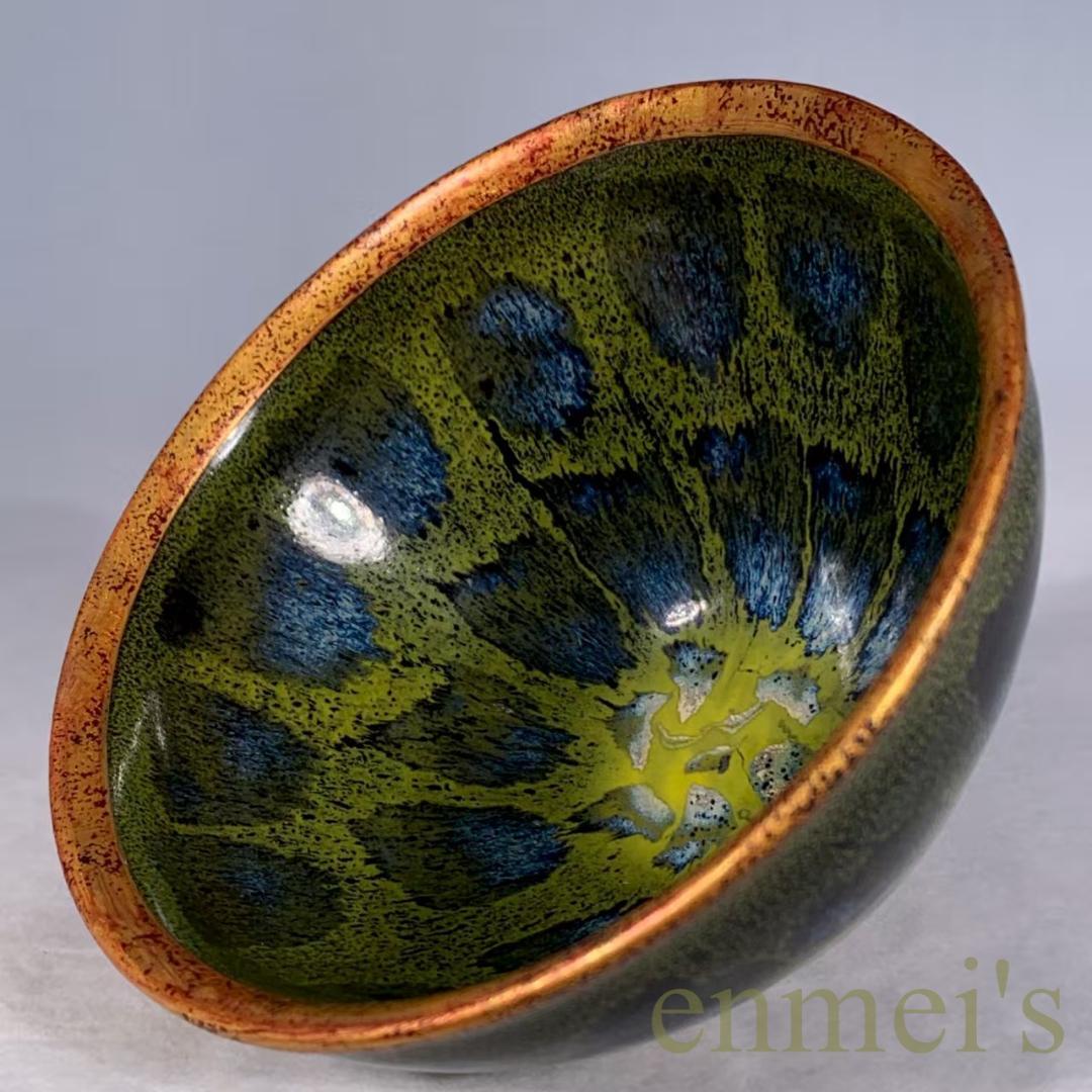 中国古美術・宋建窯風・包口窯変天目茶碗・抹茶碗・茶道具・茶器・陶芸・骨董風・古玩