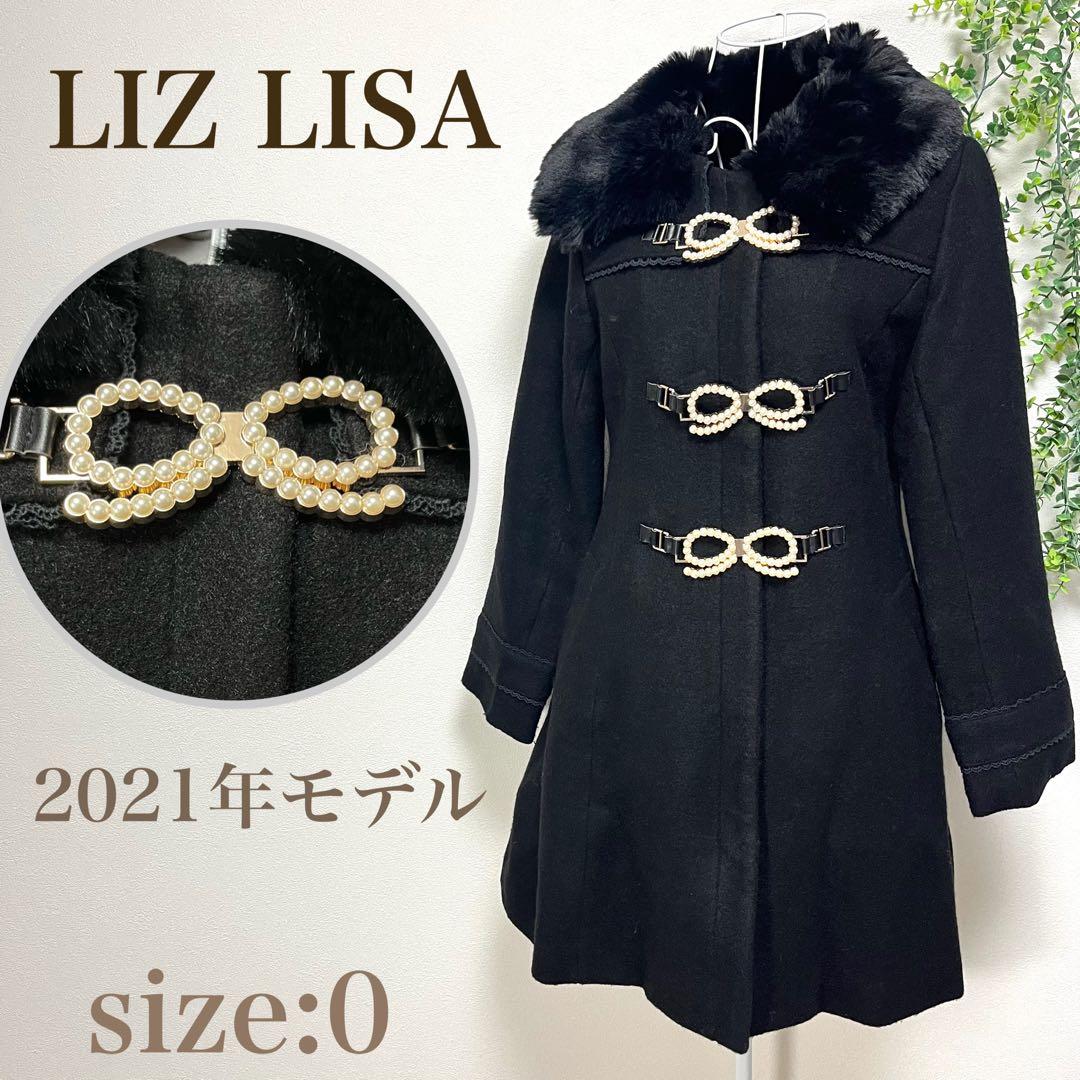 LIZ LISA リズリサ　パールリボンビット　コート ブラック ファー 黒