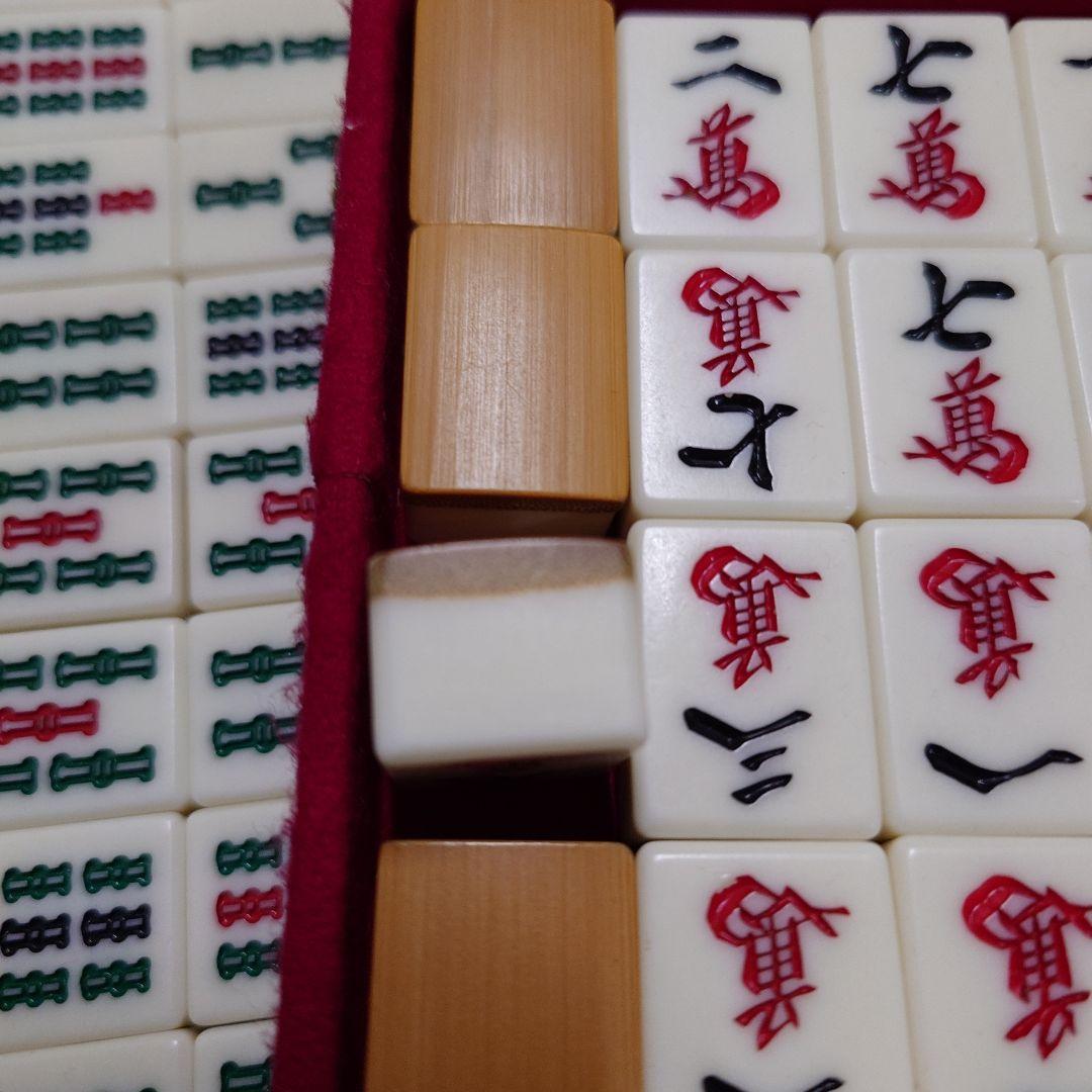 ミズノ　丸一　背面竹　チップ付き　麻雀牌