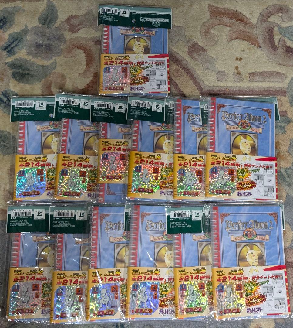最強シール烈伝 パーフェクトアルバム 13冊 ピカチュウ ミュウツー