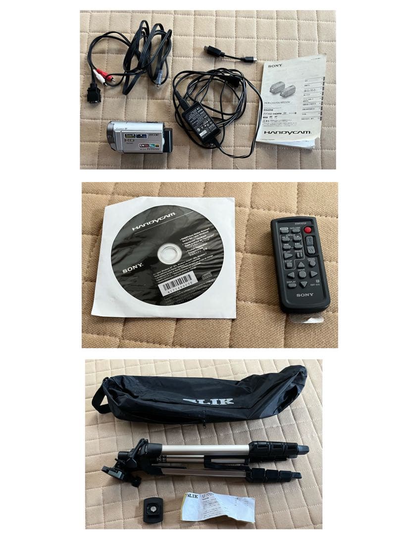 ※今週限定価格　SONY Exmor R HDR-CX370V ハンディーカム