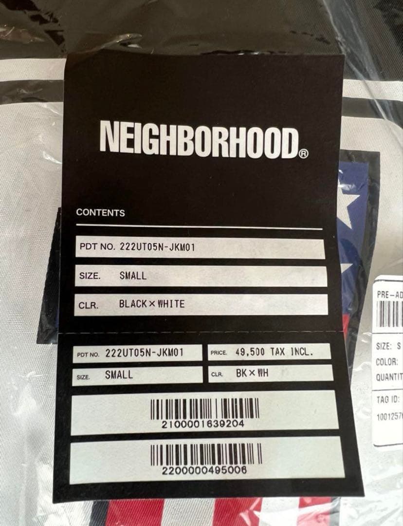 NEIGHBORHOOD x Harley-Davidson ジャケット