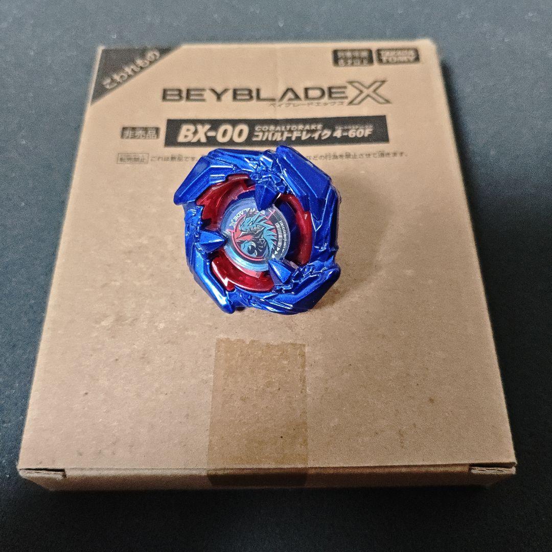 コバルトドレイク4-60F メタルコートブルー