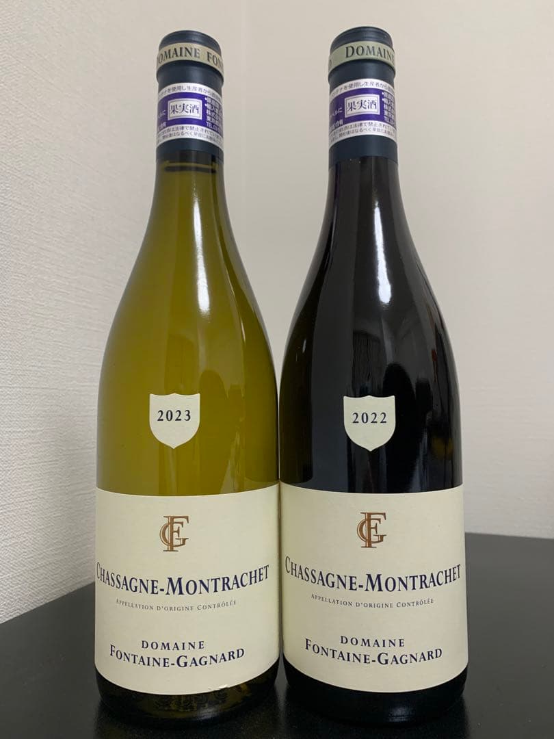 最終：フォンテーヌ・ガニャール シャサーニュ・モンラッシェ 赤・白2本セット