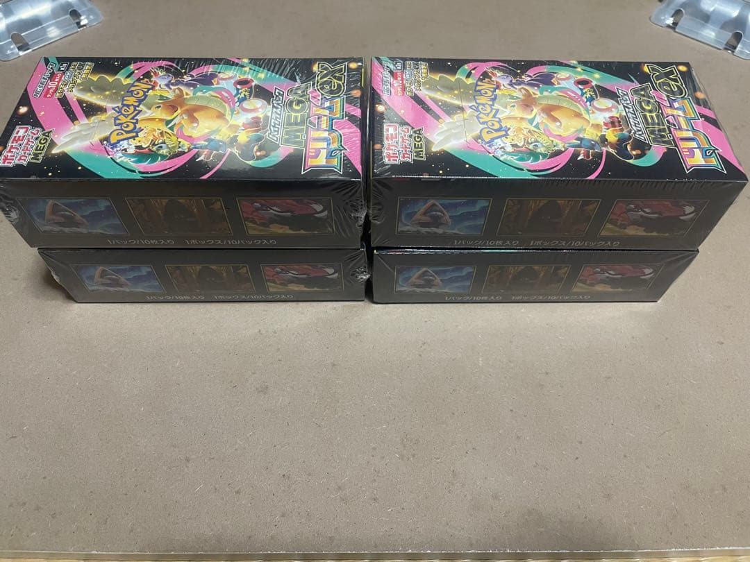 ポケモンカード メガドリームex 4BOX 。新品未開封 シュリンク付き