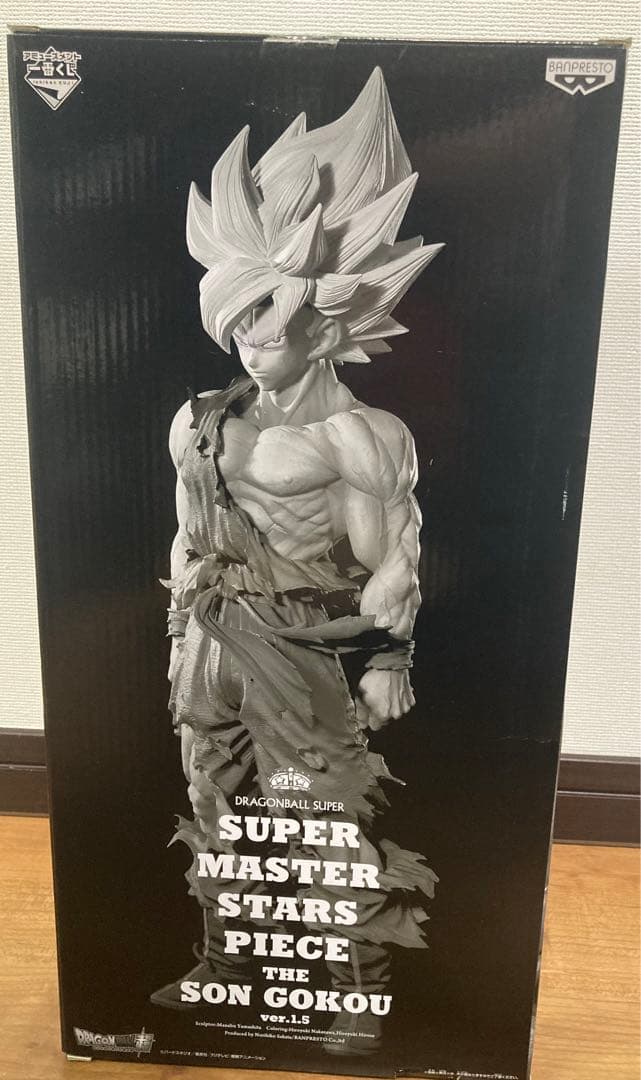 ドラゴンボール　SMSP 孫悟空 C賞　モノクロカラー　ver1.5