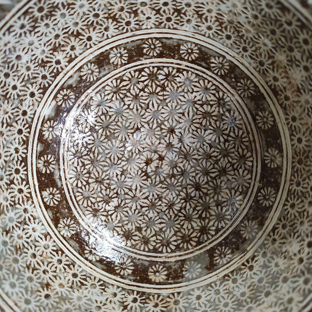 金田鹿男　三島手茶碗　李朝陶　松井康成